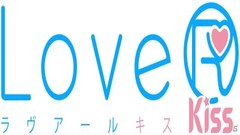 NS《LoveR Kiss》【1.03补丁/DLC/nsz/xci/休闲拍照恋爱视觉题材】日文版下载