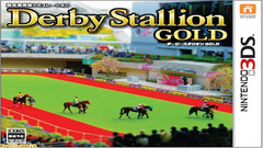 3ds游戏资源《德比赛马黄金版/Derby Stallion Gold》日版日文CIA下载