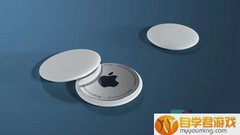 苹果vr游戏下载平台--知名苹果研究员郭明錤预测Apple AR头显将于今年推出