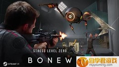 vr游戏下载平台1717n--美国游戏工作室Stress Level Zero透露全新VR游戏最新消息