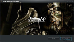 辐射4 Fallout 4 绅士MOD：144G终极整合一键解压中文版下载【共4个版本】
