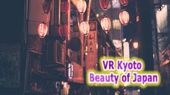 VR京都：日本之美(VR Kyoto: Beauty of Japan)vr game crack下载
