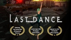 最后一支舞（Last Dance）vr game crack下载