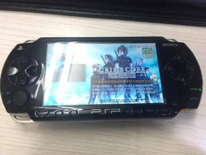 344円 偉大な PSP Ｅｎｋｅｌｔｂｉｌｌｅｔ 限定版