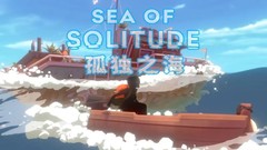 【5.05】PS4《孤独之海 Sea of Solitude》英文版pkg下载