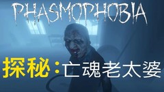 恐惧症|官方中文|V0.8.1.0-暴风雨-支持VR模式一键解压汉化版下载