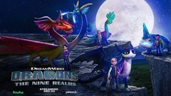 【5.05】PS4《驯龙高手：九界龙族传说 DreamWorks Dragons Legends Nine Realms》欧版pkg下载