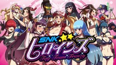 【6.72】PS4《SNK女主大乱斗 SNK Heroines: Tag Team Frenzy》中文版pkg下载