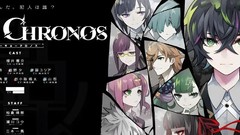 【6.72】PS4《东京科罗诺斯 Tokyo Chronos》中文版pkg下载