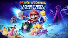 《马里奥与疯狂兔子-希望之星 Mario Rabbids Sparks of Hope》集成模拟器游戏菜单系统中文版下载