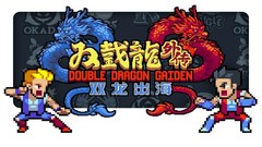 【5.05】PS4《双截龙外传：双龙出海 Double Dragon Gaiden  Rise of the Dragons》中文PKG下载+金手指